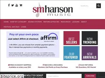 smhansonmusic.com