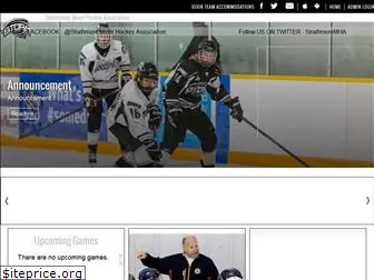 smhockey.com