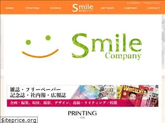 smile-319.com