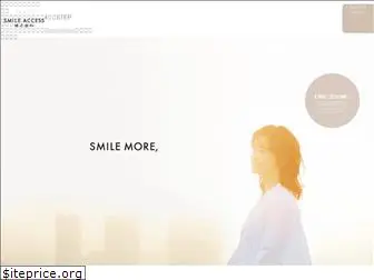 smile-access.com