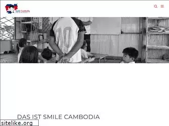 smile-cambodia.de