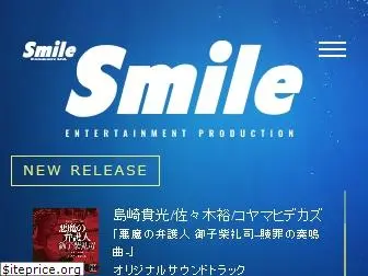 smile-co.jp