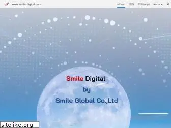 smile-digital.com