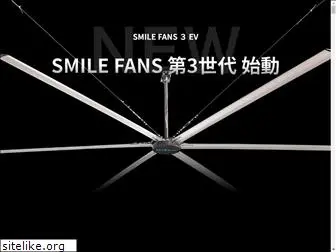 smile-fans.com