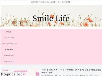 smile-life010101.com