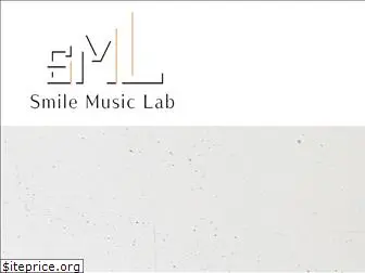 smile-music-lab.com