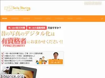 smile-sharing.co.jp