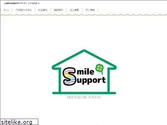 smile-sprt.com