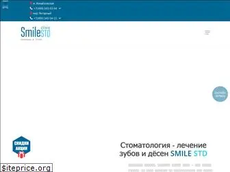 smile-std.ru