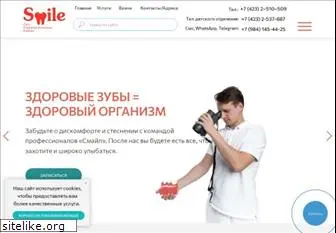 smile-vl.ru