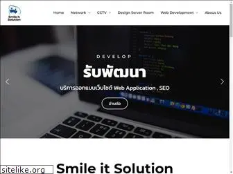 smile.co.th