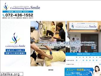 smile1102.com