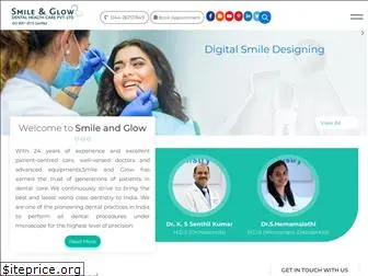 smileandglow.com