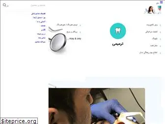 smilearc-dental.com