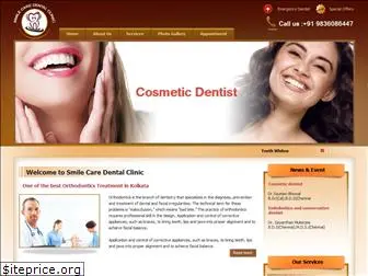 smilecaredentalclinic.net