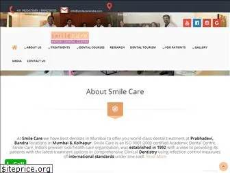 smilecareindia.com
