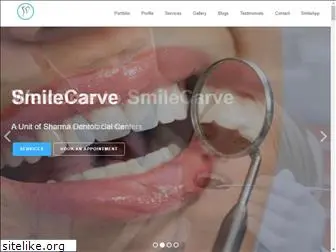 smilecarve.com