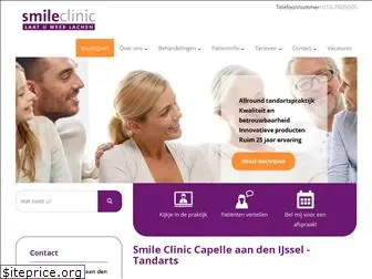 smilecliniccapelleadijssel.nl