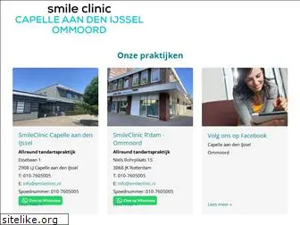 smilecliniczwijndrecht.nl