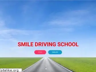 smiledriving.com