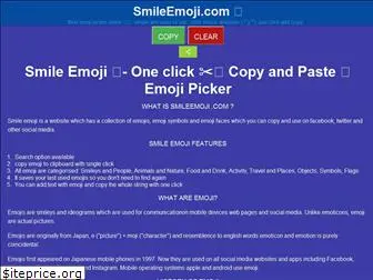 smileemoji.com