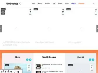 smilegate.ai