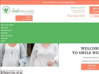 smilehilliard.com