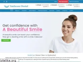 smilehospitals.com
