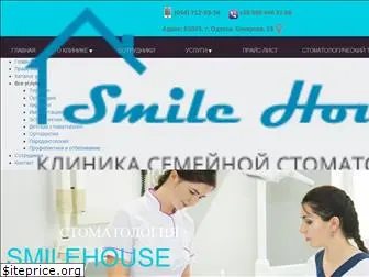 smilehouse.od.ua