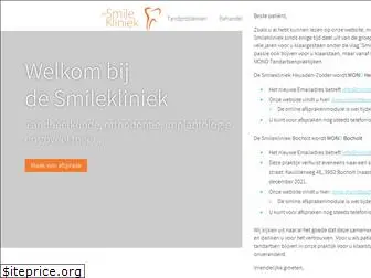 smilekliniek.be