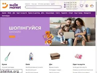 smilemarket.com.ua