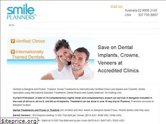 smileplanners.com