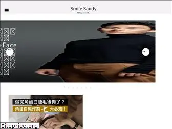 smilesandy.com