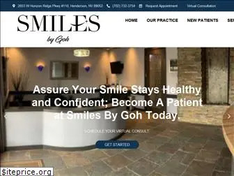 smilesbygoh.com