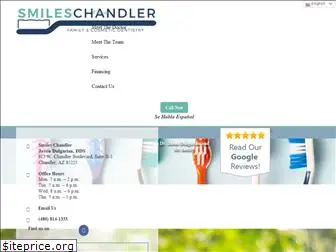 smileschandler.com