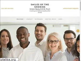 smilesofthesmokies.com