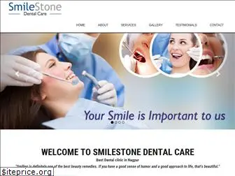 smilestonedentist.com