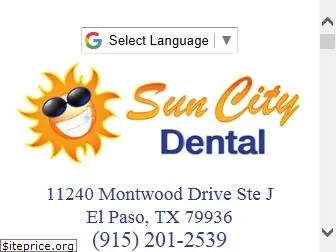 smilesuncitydental.com