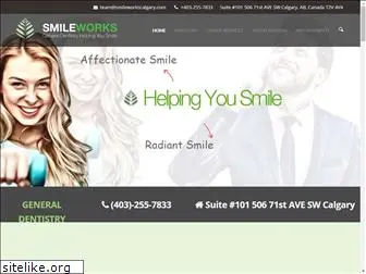 smileworkscalgary.com