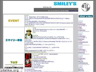 smileys.co.jp