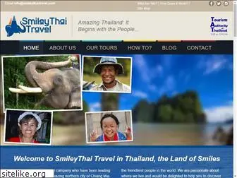 smileythaitravel.com