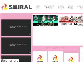 smiral-label.com