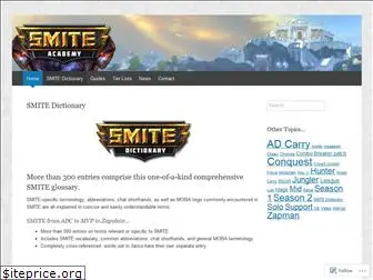 www.smiteacademy.wordpress.com