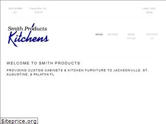 smith-products.com