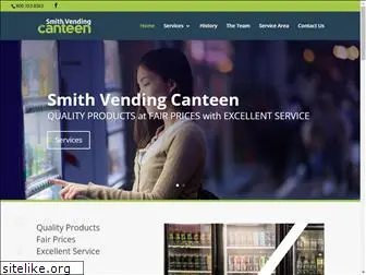 smith-vending.com