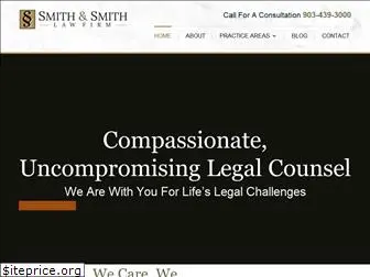 smithandsmithlaw.com