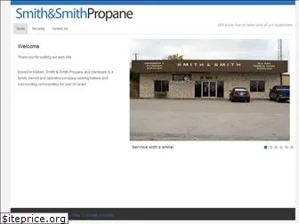 smithandsmithpropane.com