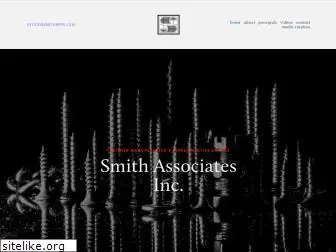 smithassociatesgroup.com