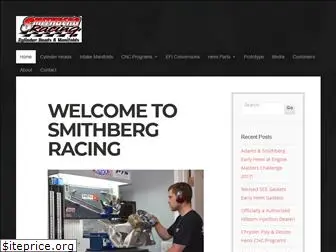 smithbergracing.com