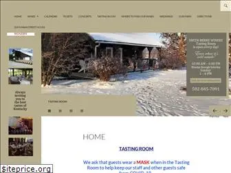 smithberrywinery.com